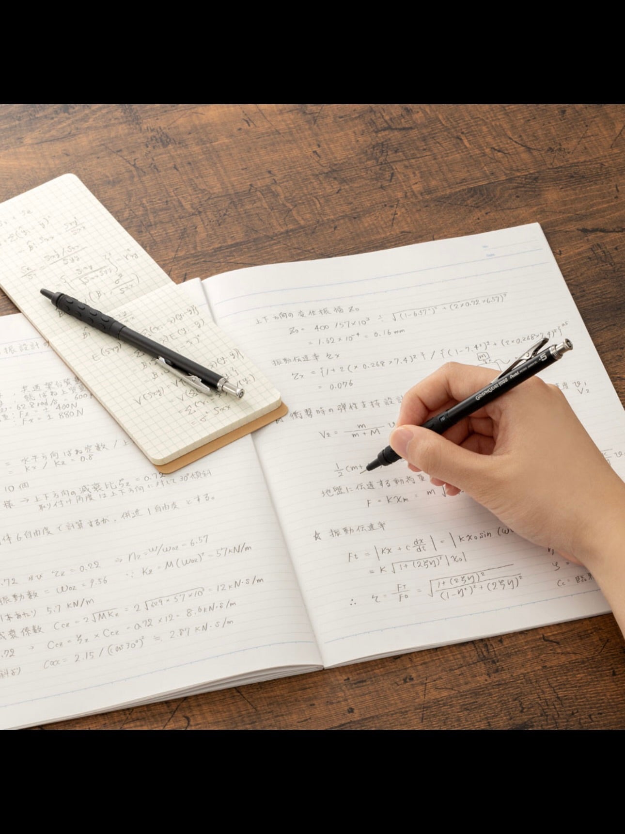 Pentel Drafting Pencil 60th Anniversary Set - Graph1000 for Pro, Graphgear 500 & 1000 - 0.5 mm, Black - Made in Japan