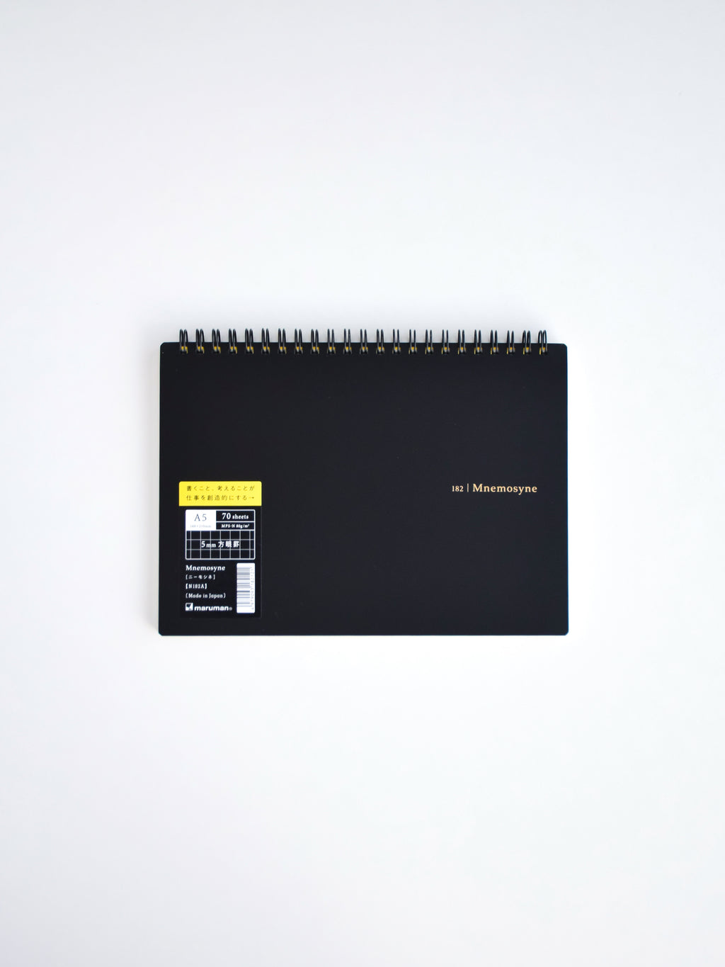 Maruman Mnemosyne N182A Notebook - A5 Landscape - Graph - Made in Japan