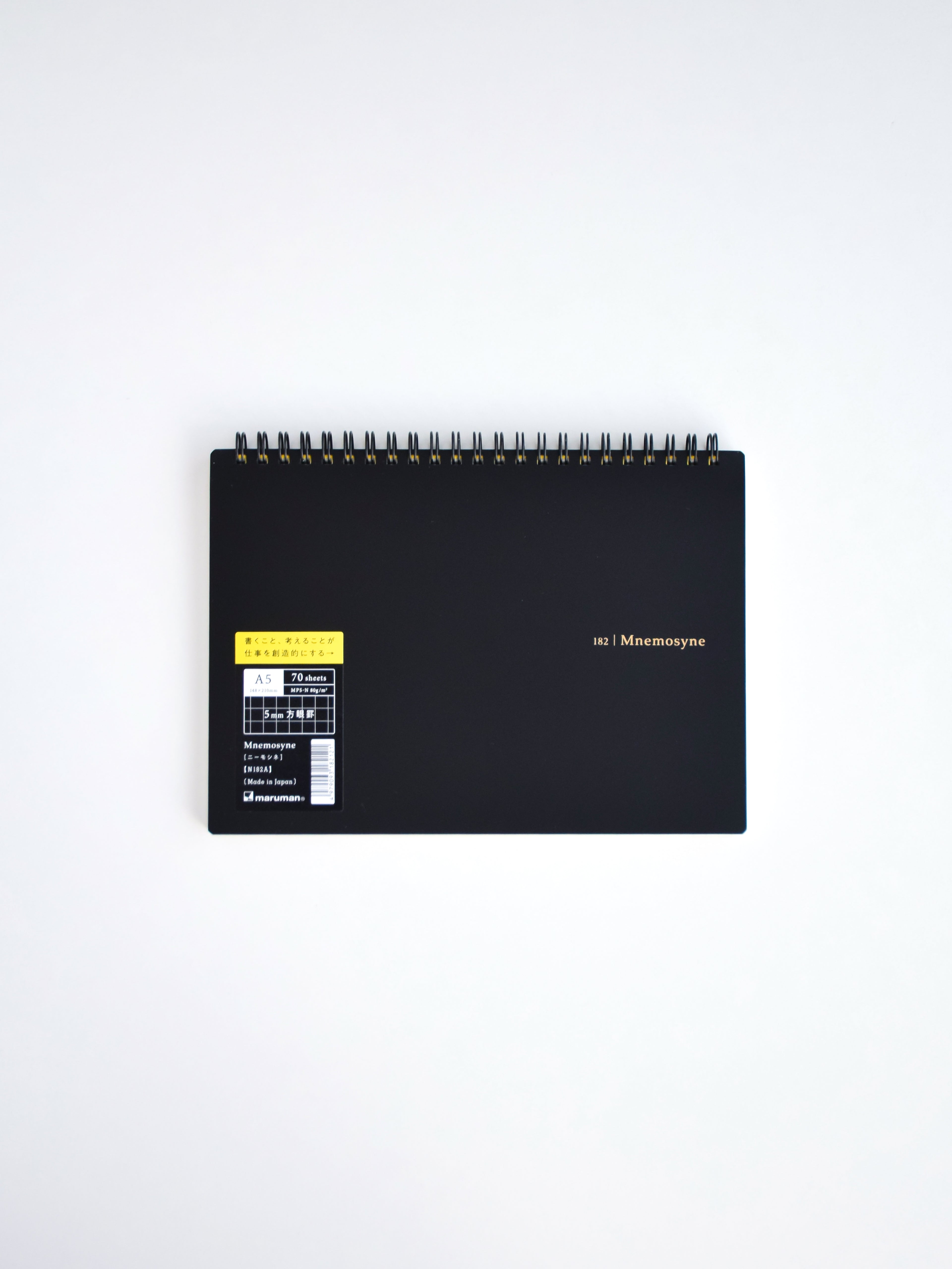 Maruman Mnemosyne N182A Notebook - A5 Landscape - Graph - Made in Japan