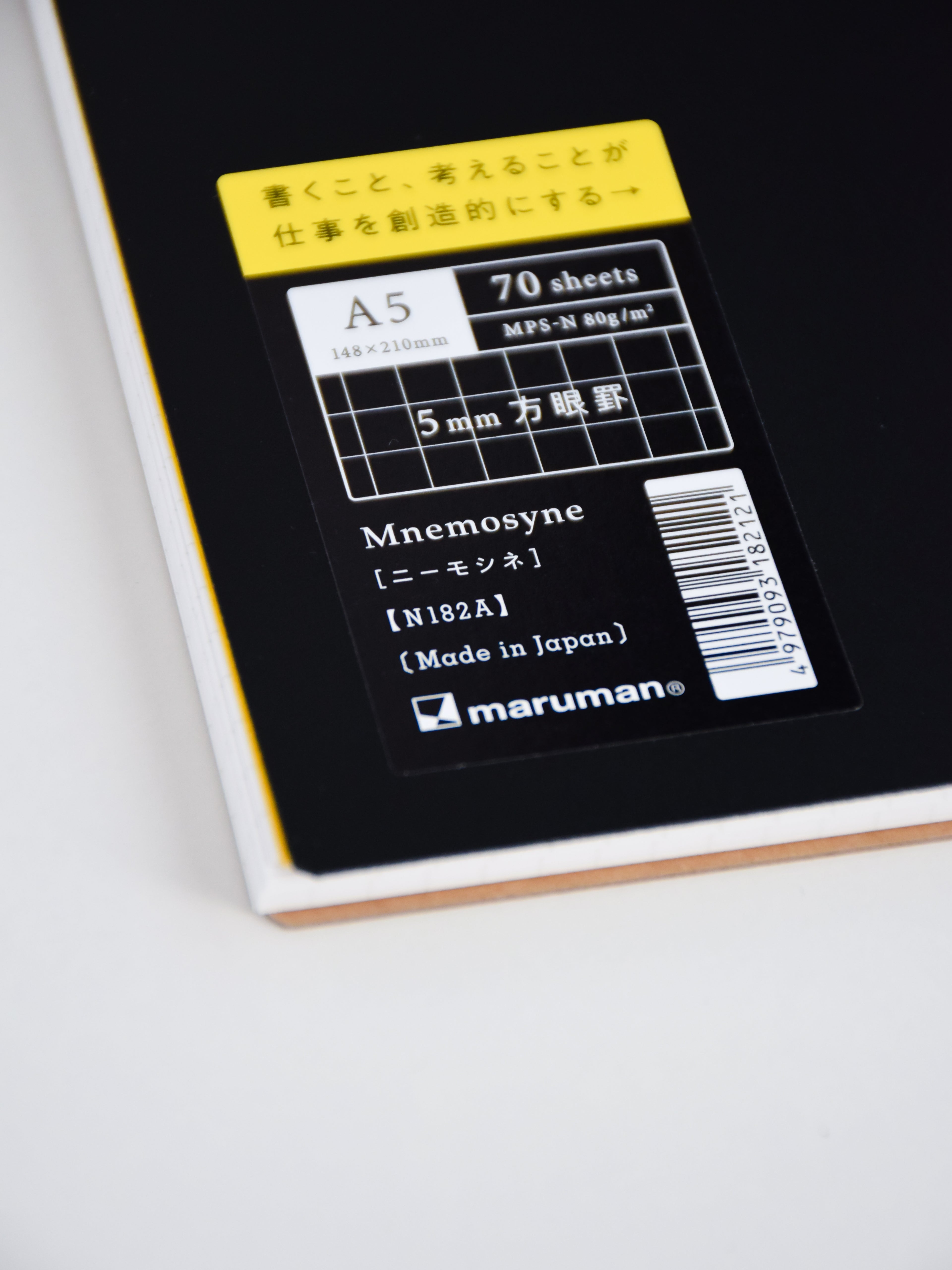 Maruman Mnemosyne N182A Notebook - A5 Landscape - Graph - Made in Japan