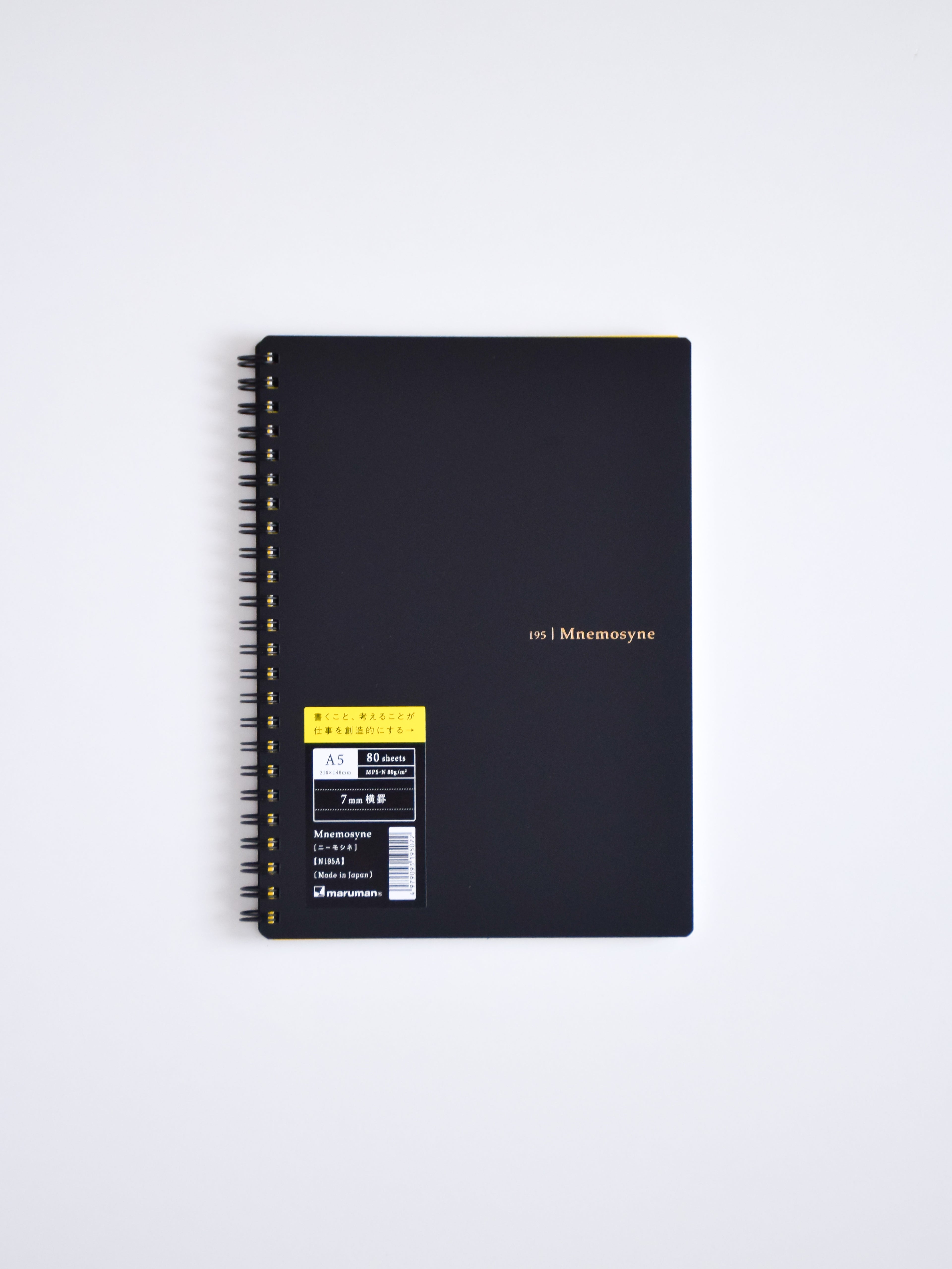 Maruman Mnemosyne N195A Notebook - A5 - 7 mm Lined - Made in Japan