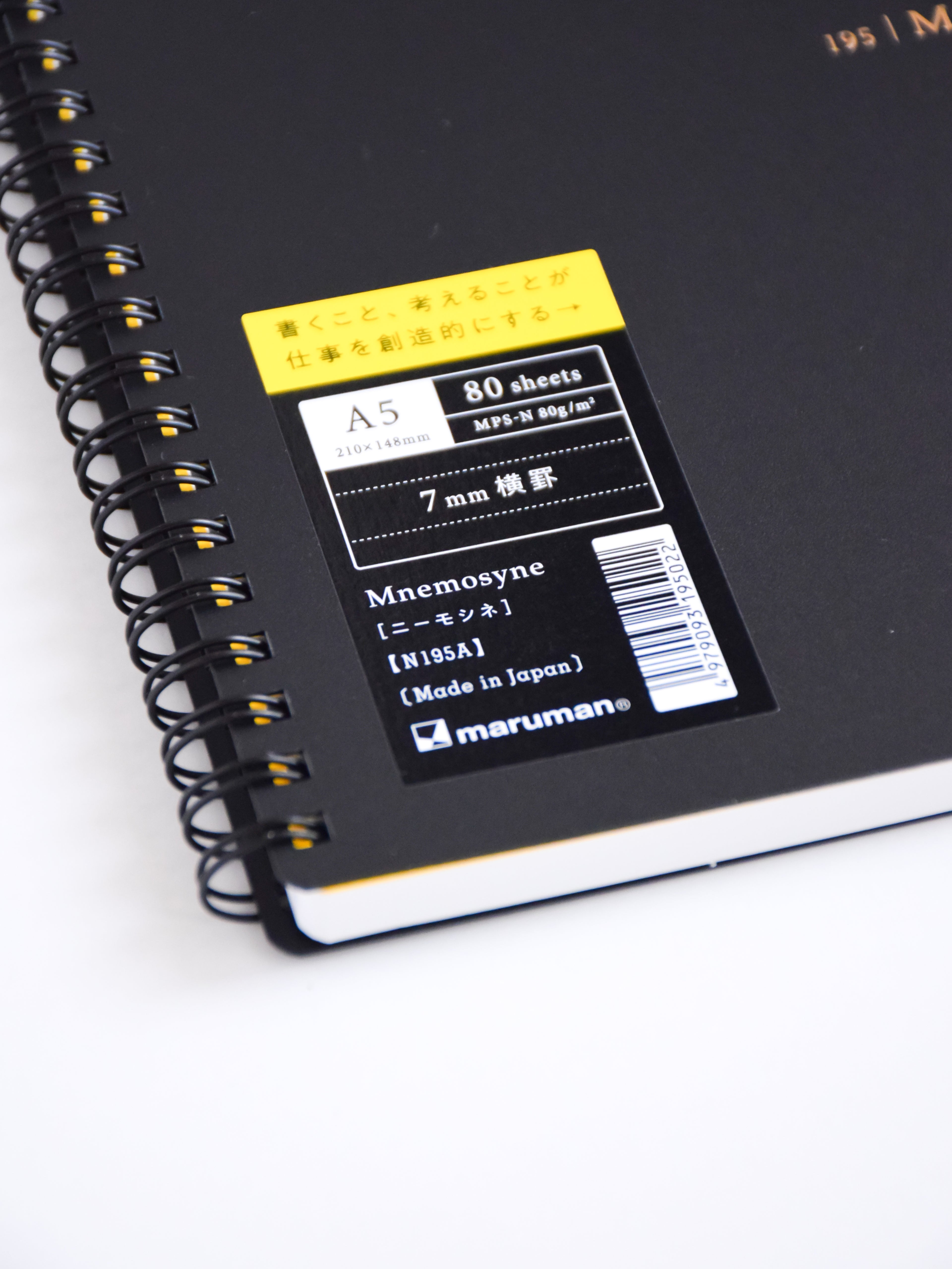 Maruman Mnemosyne N195A Notebook - A5 - 7 mm Lined - Made in Japan