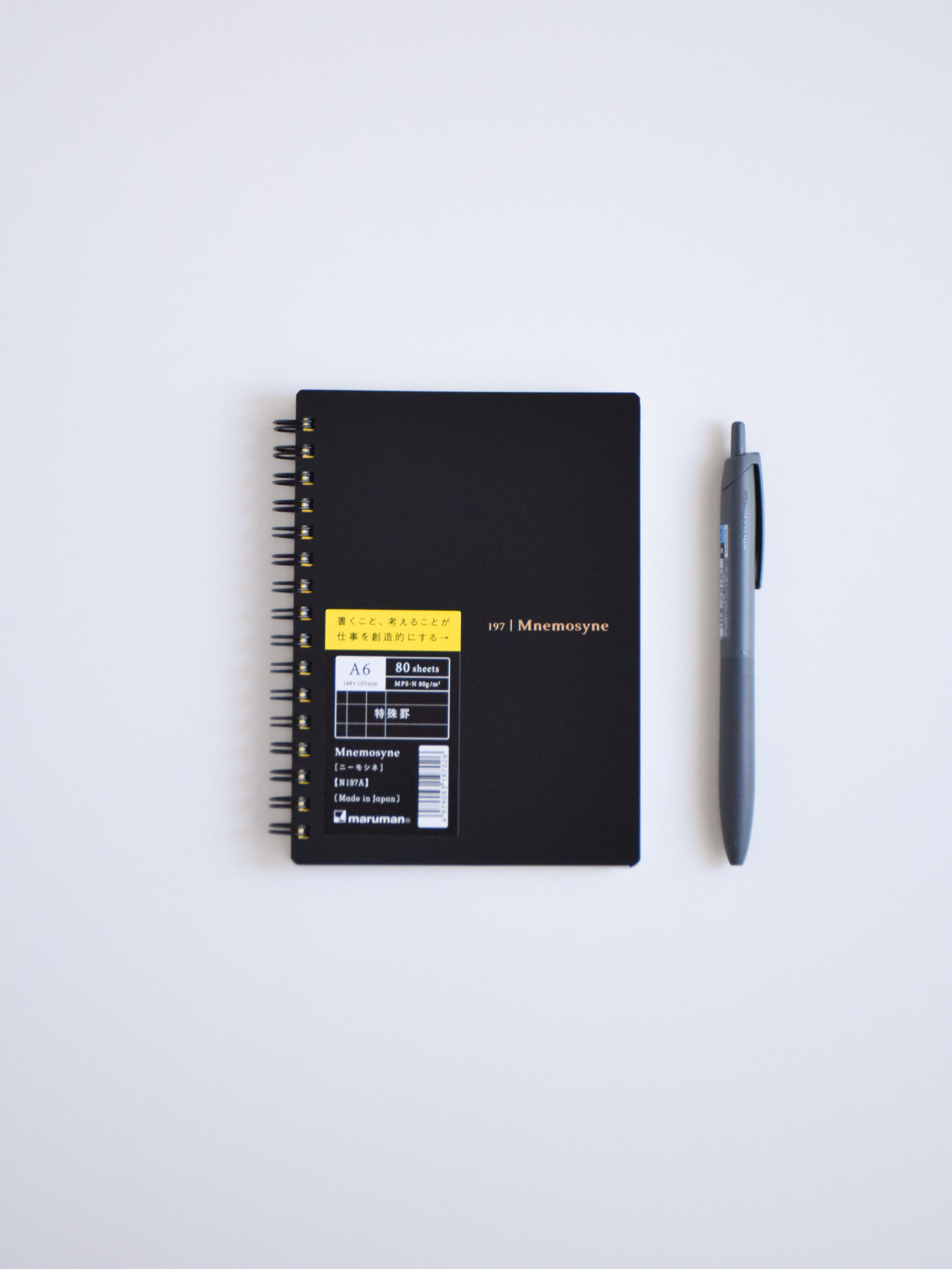 module ノート Maruman Mnemosyne N197A Today's Act Notebook - A6 - Made in Japan