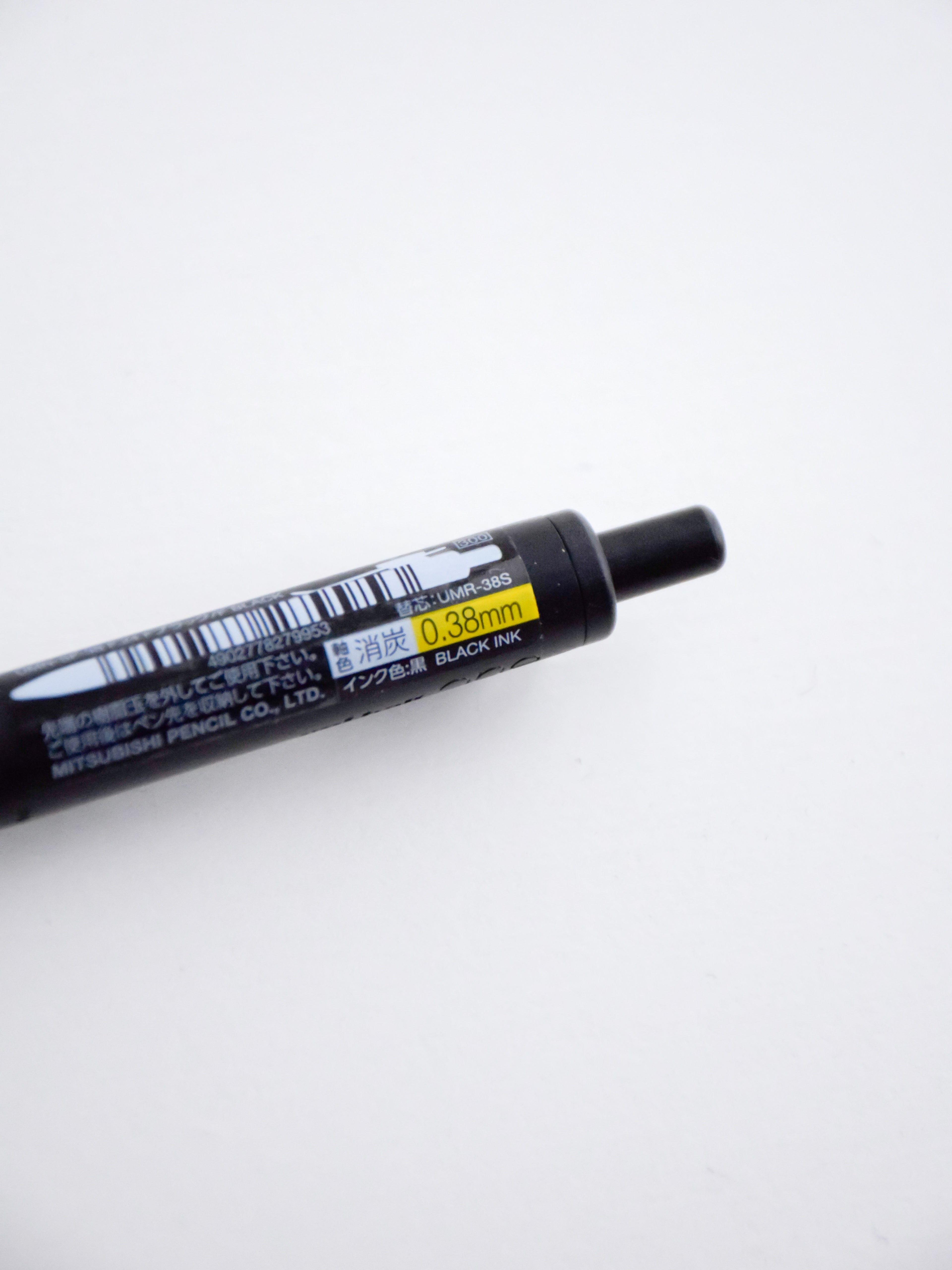 Uni Jetstream 4&1 MSXE5-1000 Multi Pen - 0.38 mm Ballpoint + 0.5 mm Pencil - Made in Japan