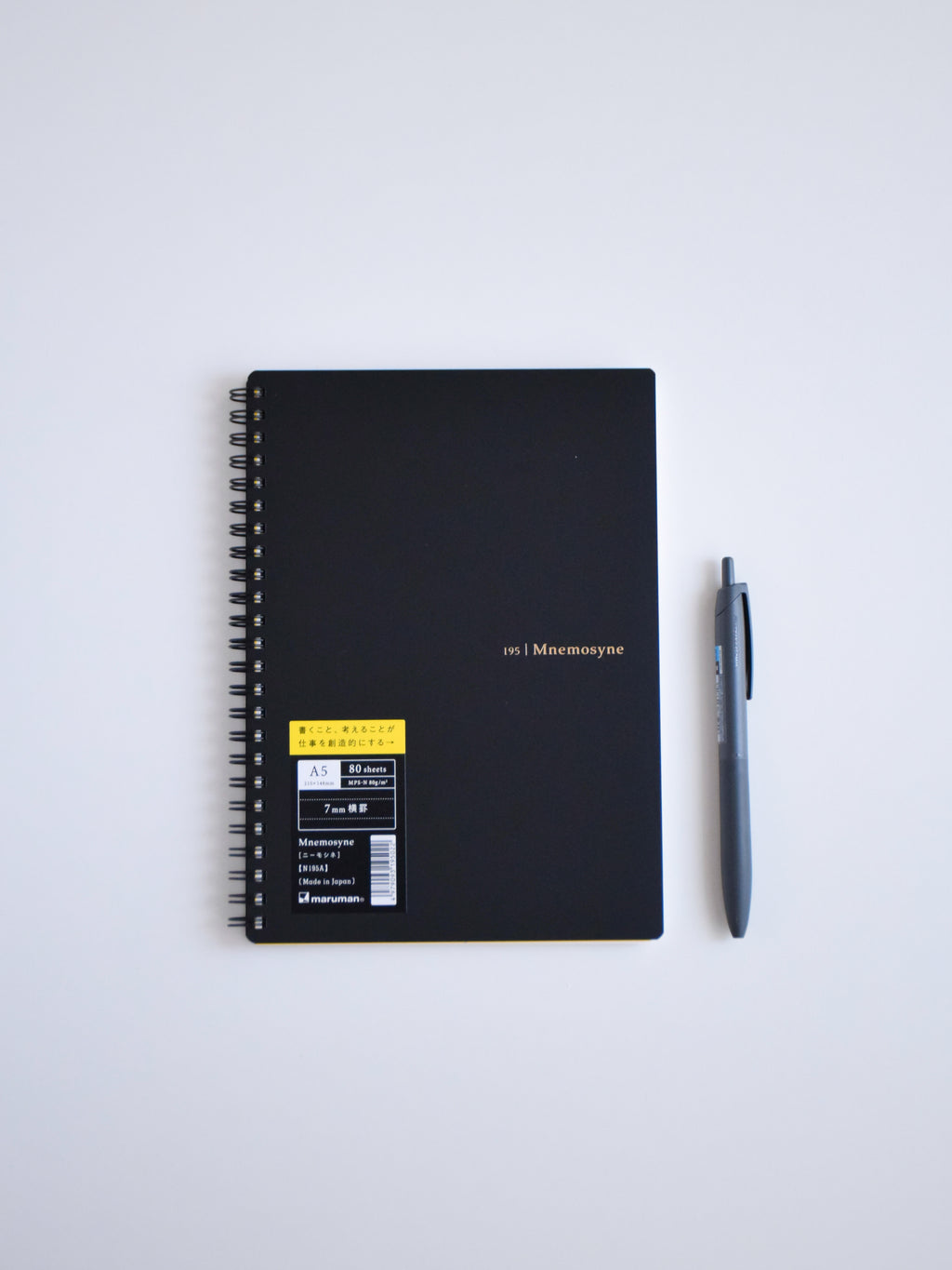 Maruman Mnemosyne N195A Notebook - A5 - 7 mm Lined - Made in Japan