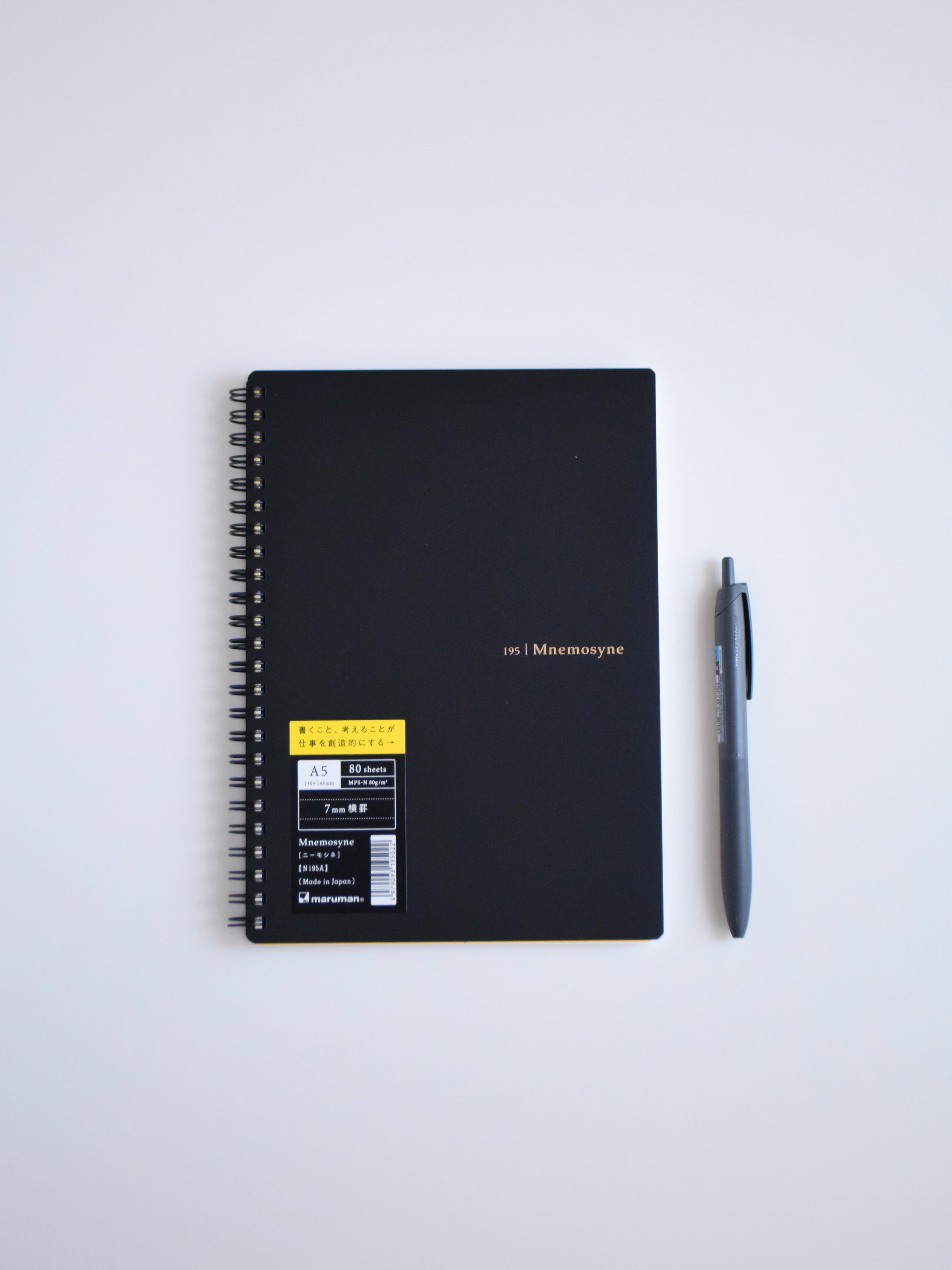Maruman Mnemosyne N195A Notebook - A5 - 7 mm Lined - Made in Japan