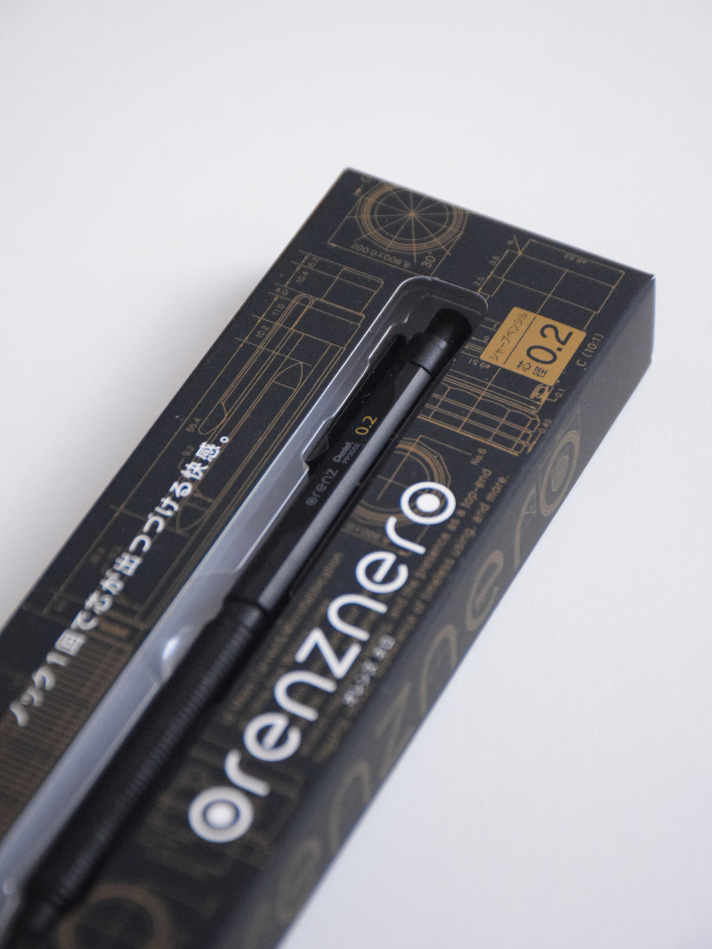 Pentel Orenz Nero PP3002-A Mechanical Pencil - 0.2 mm, Black Body - Made in Japan