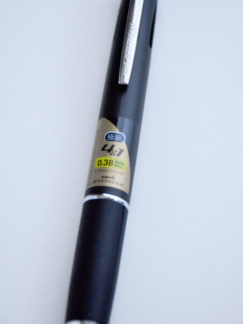 Uni Jetstream 4&1 MSXE5-1000 Multi Pen - 0.38 mm Ballpoint + 0.5 mm Pencil - Made in Japan