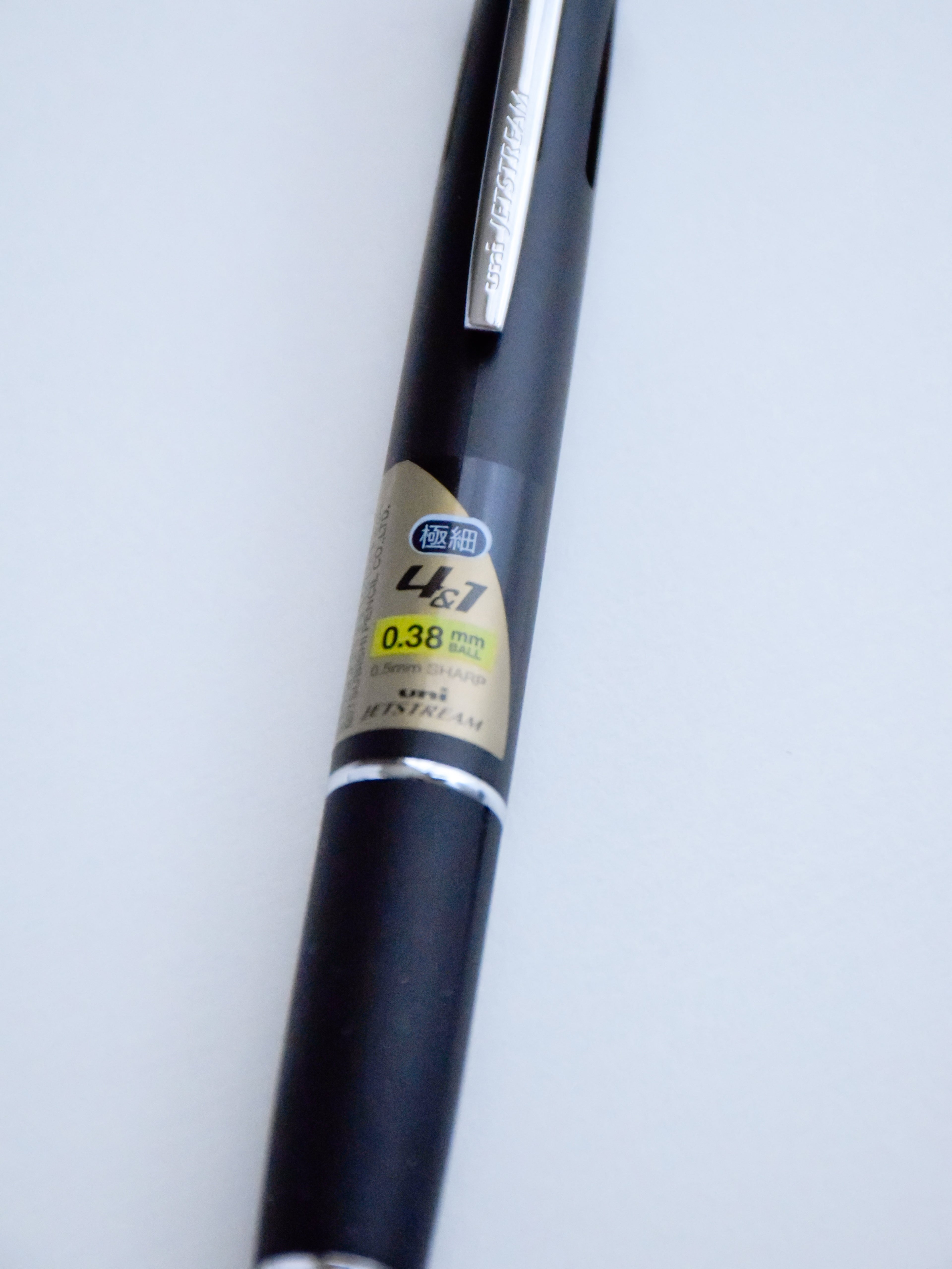 Uni Jetstream 4&1 MSXE5-1000 Multi Pen - 0.38 mm Ballpoint + 0.5 mm Pencil - Made in Japan